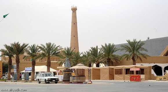 الجنادرية 8